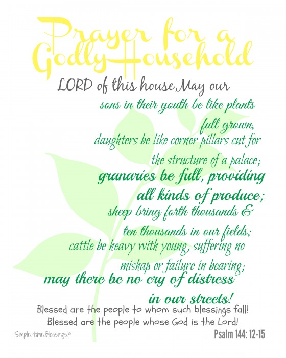 Prayer For a Godly Household printable 8 x10