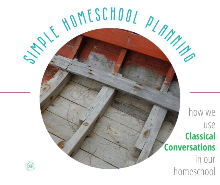 The Pillars of Our Homeschool – Simple Homeschool Planning – Classical ...