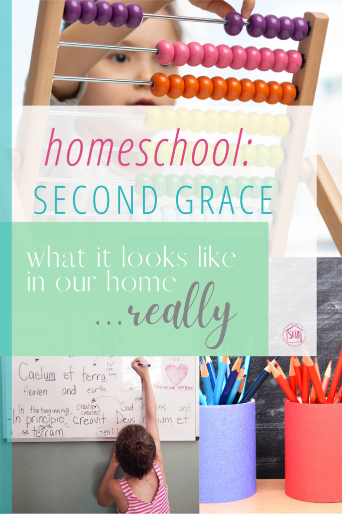 What Second grade looks like in our homeschool - a Classical and Charlotte Mason approach to early elementary