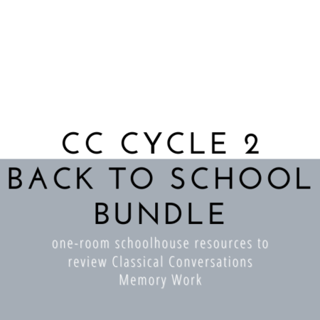 CC Cycle 2 Back to School Bundle